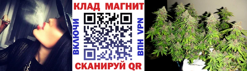 Наркотические вещества Кумертау Alpha-PVP  ГАШИШ  Бошки Шишки 