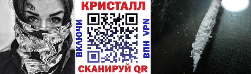 АМФЕТАМИН VHQ  кракен ССЫЛКА  Кумертау  цена наркотик 