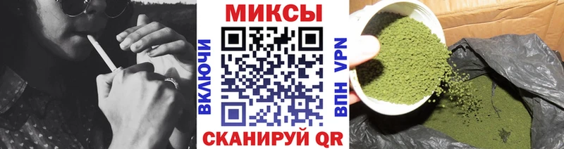 сколько стоит Кумертау Бутират 1.4BDO