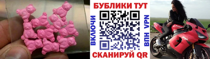 ссылка на мегу tor  Кумертау  ЭКСТАЗИ Cube 