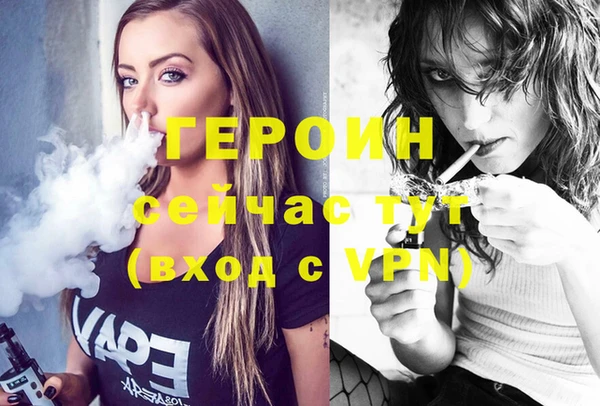 ALPHA PVP Покачи