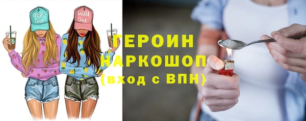 ALPHA PVP Покачи