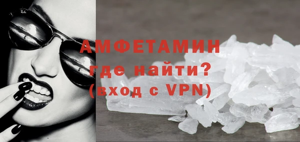 стаф Приозерск