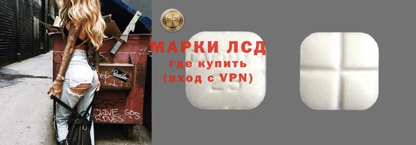 ALPHA PVP Покачи