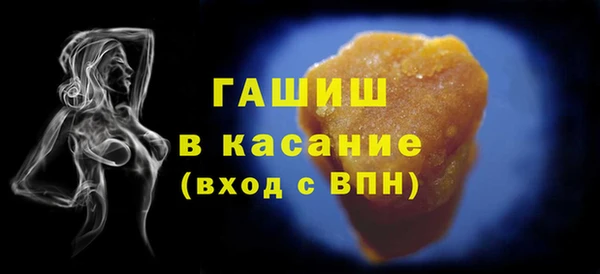 стаф Приозерск