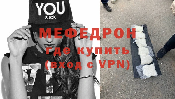 ALPHA PVP Покачи