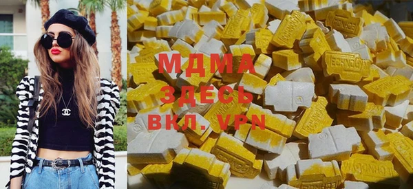 каннабис Грязи