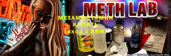 стаф Приозерск