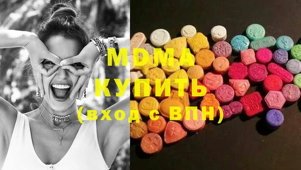 ALPHA PVP Покачи