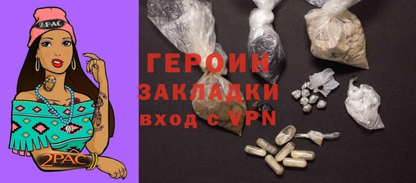 ALPHA PVP Покачи