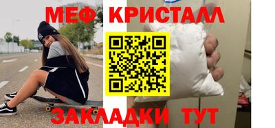 кокаин VHQ Кинель