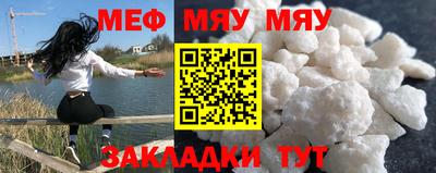 кокаин VHQ Кинель