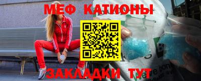 кокаин VHQ Кинель