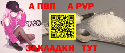 PSILOCYBIN Кингисепп