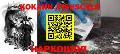 PSILOCYBIN Кингисепп