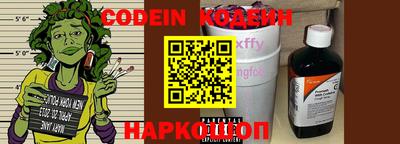 не бодяженный Кимры