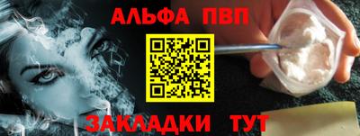 PSILOCYBIN Кингисепп