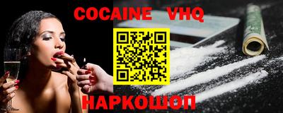 PSILOCYBIN Кингисепп