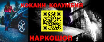 не бодяженный Кимры