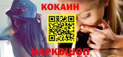 не бодяженный Кимры