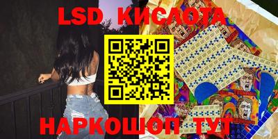 не бодяженный Кимры