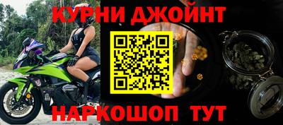 PSILOCYBIN Кингисепп