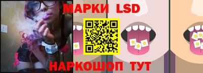 кокаин VHQ Кинель