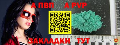 кокаин VHQ Кинель