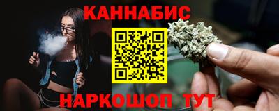 PSILOCYBIN Кингисепп