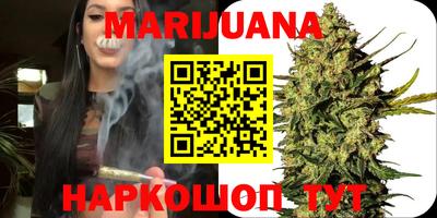 PSILOCYBIN Кингисепп