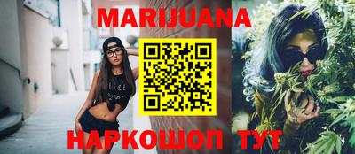кокаин VHQ Кинель