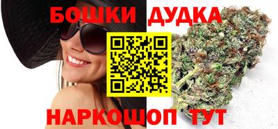 PSILOCYBIN Кингисепп