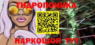 кокаин VHQ Кинель