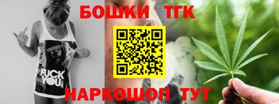 PSILOCYBIN Кингисепп