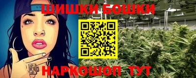 PSILOCYBIN Кингисепп