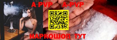 не бодяженный Кимры