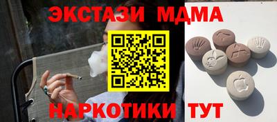 не бодяженный Кимры