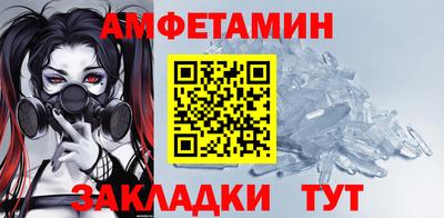 не бодяженный Кимры