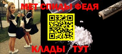 кокаин VHQ Кинель