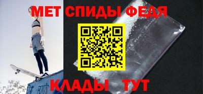 кокаин VHQ Кинель