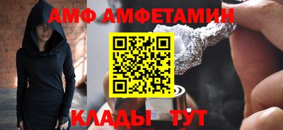 не бодяженный Кимры