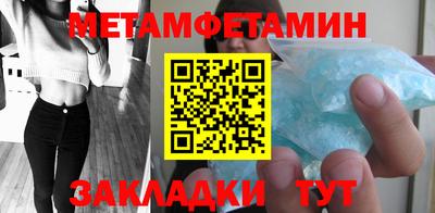 кокаин VHQ Кинель