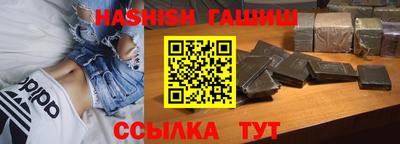 PSILOCYBIN Кингисепп