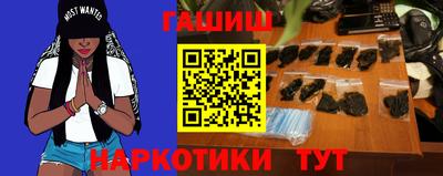 не бодяженный Кимры