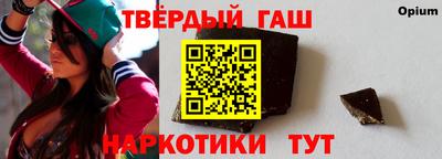 PSILOCYBIN Кингисепп