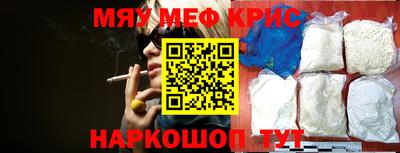 не бодяженный Кимры