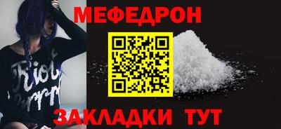 не бодяженный Кимры