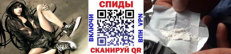 Метамфетамин кристалл  где продают   Кумертау 