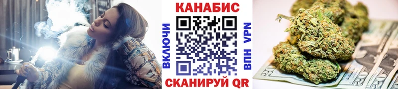 продажа наркотиков Кумертау Бошки Шишки OG Kush