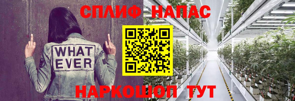 Бошки марихуана Bruce Banner  Вход с VPN  Канабис планчик  Каннабис VHQ  Кумертау 